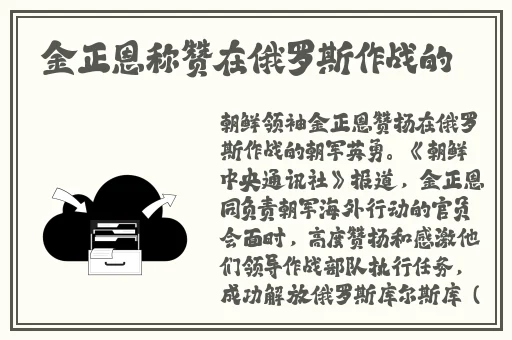 丁香**